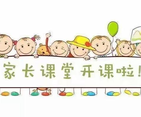 【宿迁市实验小学100+23】外教走进课堂，师生活力迸发——二（1）班“智慧家长进课堂”活动