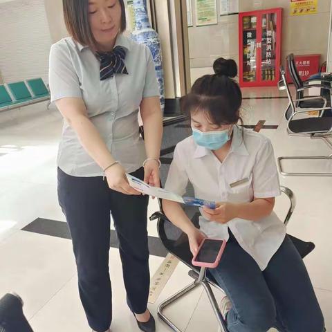 支付为民 开户不难