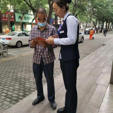 南街分社开展反假币知识宣传活动