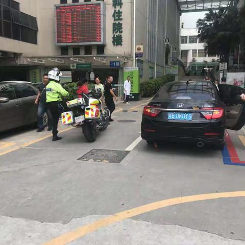 与时间赛跑 为生命接力