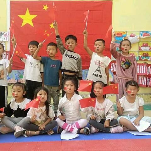 新起点幼儿园学前班为祖国庆生，我们爱您，中国🇨🇳💝