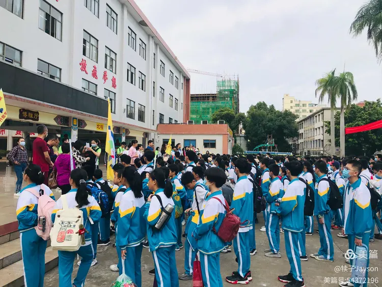 包含海南省工人医院（海南省农垦总局医院）跑腿挂号，先挂号后付费的词条