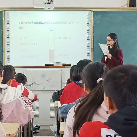 外沙学校七年级组四月份年级组活动朱娜老师的公开课！