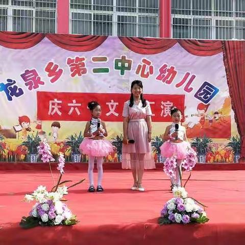 五彩缤纷童年乐