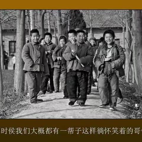 儿时的记忆——送给70、80年代出生，正在奋斗的娃娃么