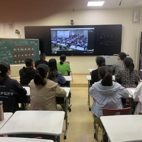 共研新课标，践行新教学——青田县海口镇小学数学组“基于课程标准，优化课堂教学”数学专题研讨活动学习