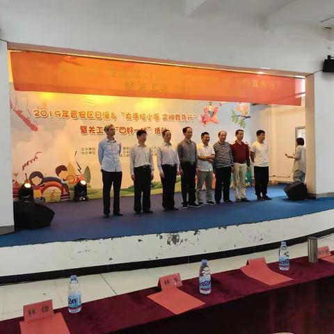 “传承红色基因，争当时代新人”日溪乡“四好一优”活动