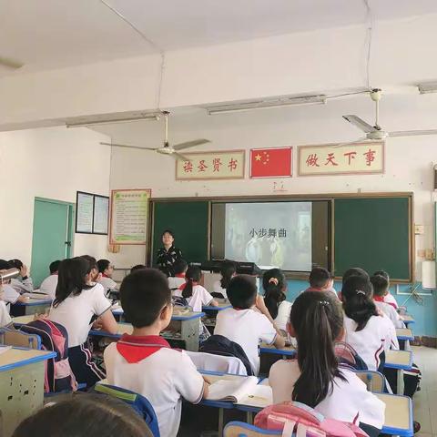 海口市海瑞学校2020～2021学年度第一学期综合组第12周音乐组教研活动