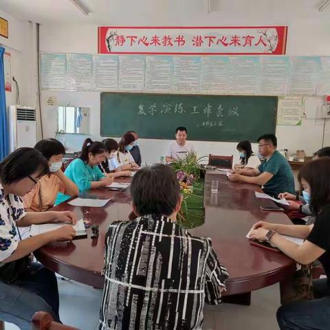 疫别重逢  少年归来——大韩道小学开学复学应急演练