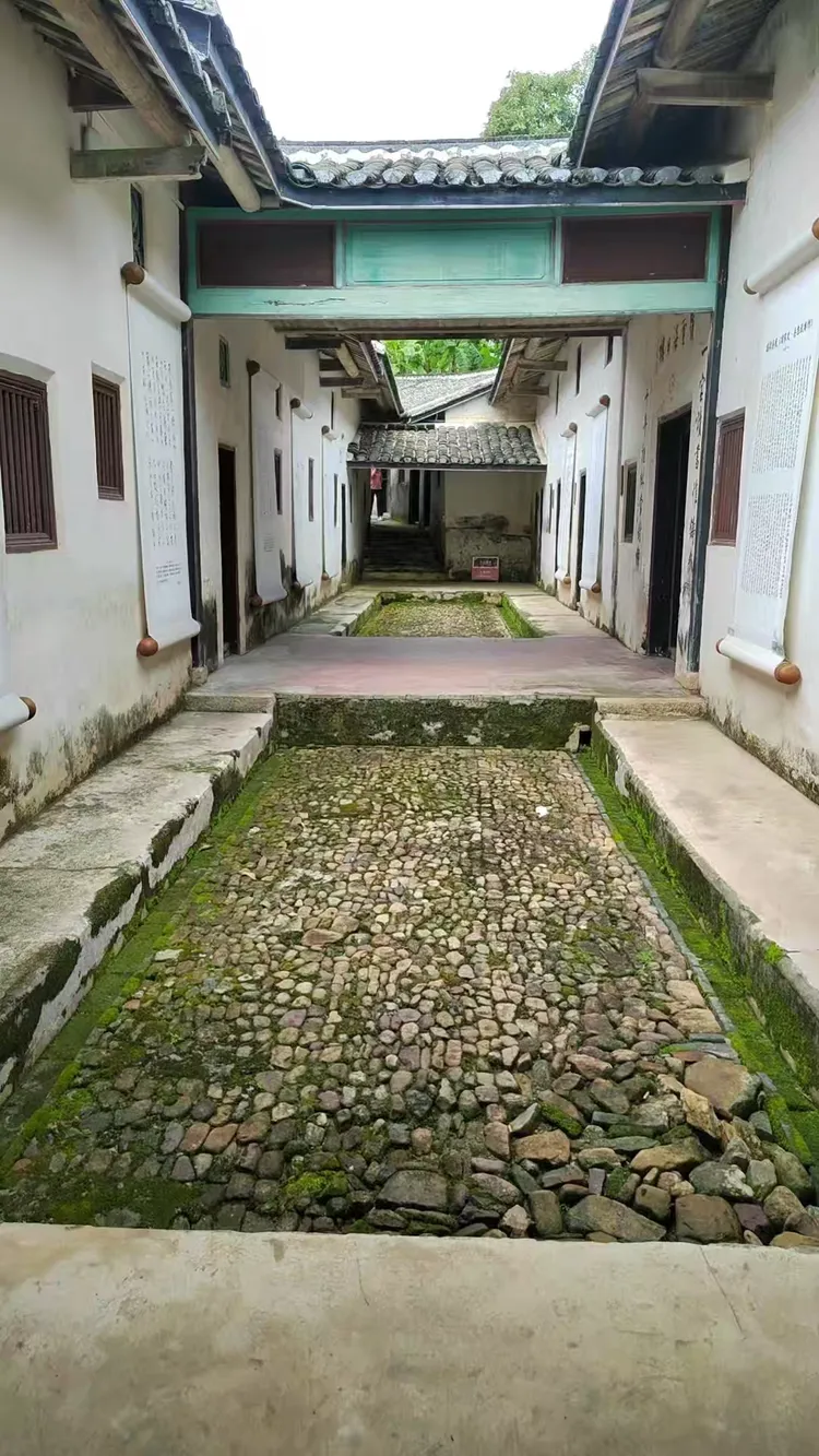 【名人故居🌹极限漂流】蕉岭丘逢甲故居💦金山极限漂流🍎记