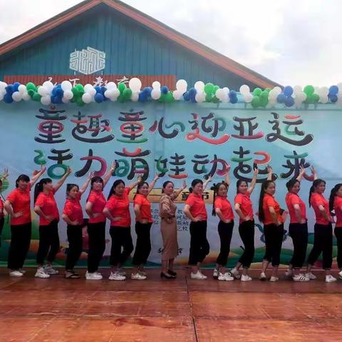 弘正教育新荷花幼儿园春季预定学位活动开始啦🌸🌸👏👏