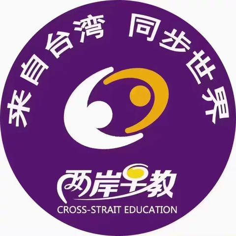 感统训练要多久有效，家长必看！