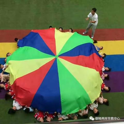 两岸早教春游季欢乐童年 亲子狂欢两岸早教  鄢陵两岸早教中心