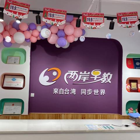 【感觉统合教育】感觉统合训练也许是你解决孩子问题最后的机会！你能抓得住吗？