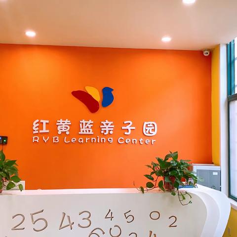 红黄蓝过渡班秋季传染病预防知识