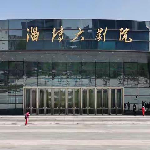 《赶牛山》拍摄记