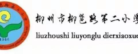 陌上春光遽如许，花开花落任风雨