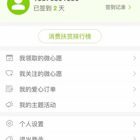 ##mp_share|null|ohbsluPm1FQDgm1j4m_awWHWKZIY|xy04g