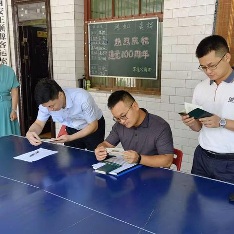 蓝田县市场监督管理局会同广州市机电院开展监督抽查