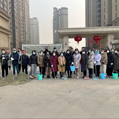 干群一心齐动手 除尘迎春焕新颜 | | 张卜街道开展大扫除大擦洗大整洁活动