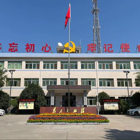 爱心助农销菜，真心为民送汤 |  | 张卜街道元旦假期开展助农献爱心活动。