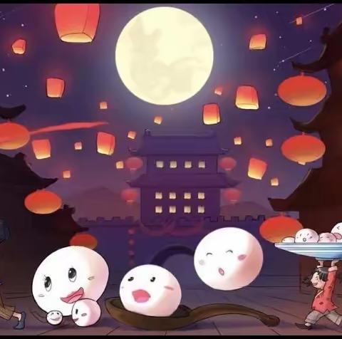 瑞兔迎佳节 欢喜闹元宵——宝丰县闹店镇中心小学元宵节主题活动