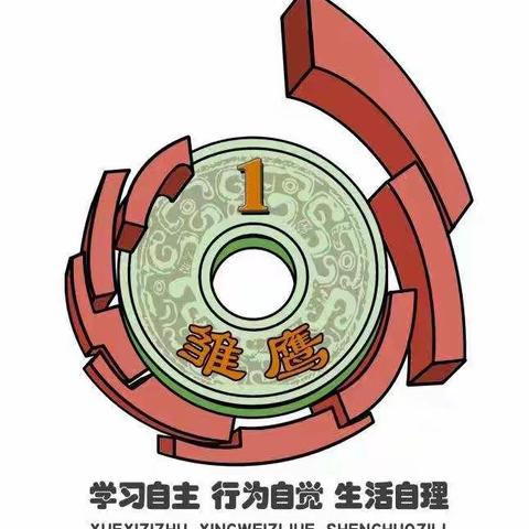 妈妈，我爱您！