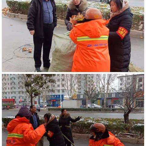 文明城市复检胜利公司再接再厉，落叶无情人有情。