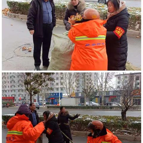 文明城复审胜利公司再接再厉，落叶无情人有情。