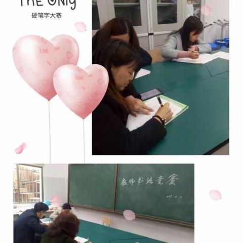 绽放在笔尖的艺术