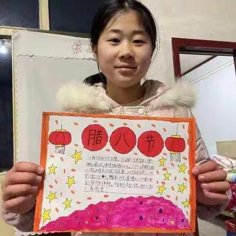 豫灵镇董社小学甜甜美美过腊八，欢欢喜喜过大年