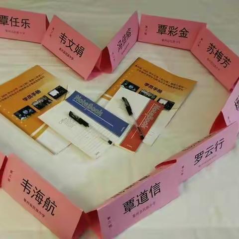 阳光灿烂，我们一路前行