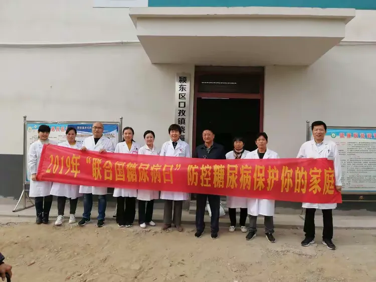 关于北京肿瘤医院、房山区挂号跑腿，解决您的挂号看病难问题的信息