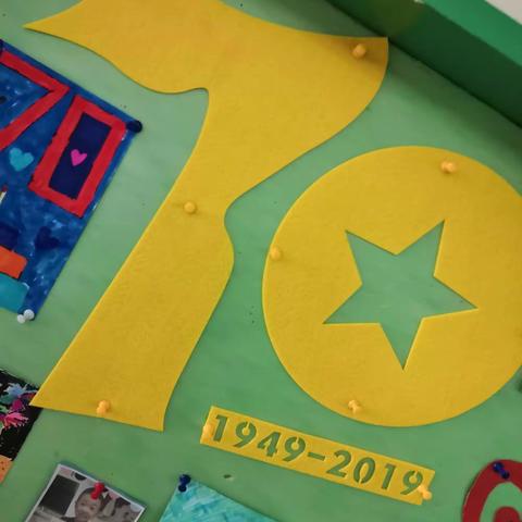 3.5班主任的美篇