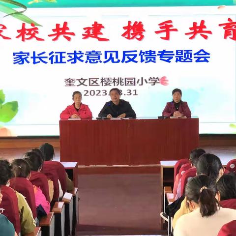 3.27-3.31  2021级6班 班级周报