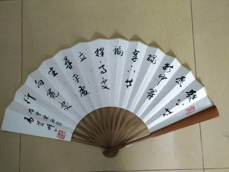 扇面书法作品展示