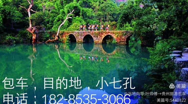 安顺人才网招聘信息网官网找兼职须知