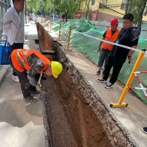 管网改造惠民生，多措并举保通行。