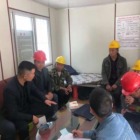 积极开展扫黑除恶专项斗争工作