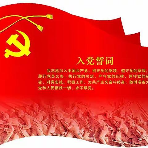 韩城市种子管理服务站党支部召开“学党史 悟思想 办实事 开新局” 专题组织生活会