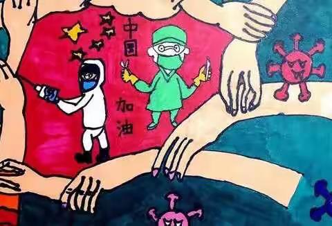 《“花儿”醉美四月天》——众纺路小学一年二班“我为抗疫出份力”