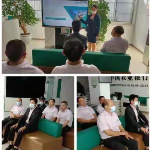 【西点方略】中国农业银行昭通支行镇雄县支行以勒分理处服务升温项目第三天总结