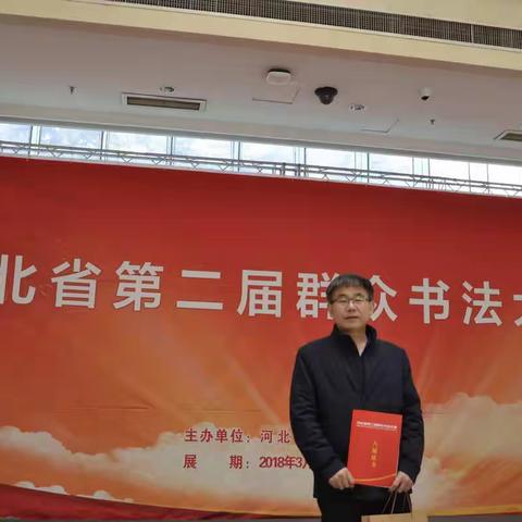 我的退休生活