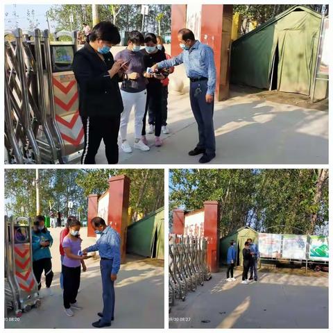 家校共育 共筑美好未来 ——仇陶小学家长开放日