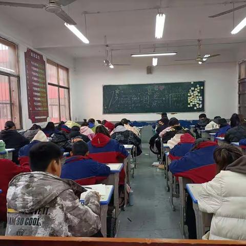 七年级第一学期期中考试总结