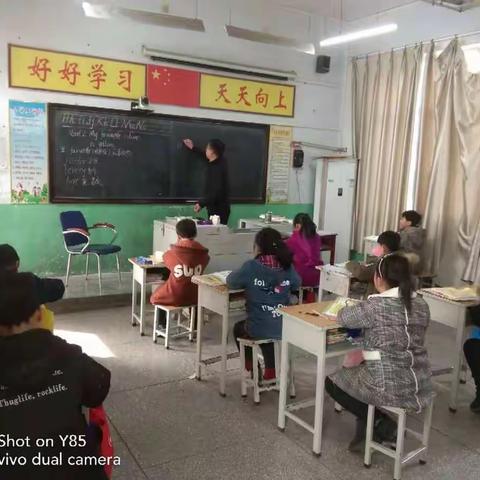 不忘初心、牢记使命——化工云水小学许庄教学点教师工作记录