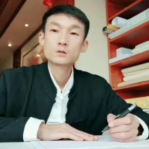 映像书院书法教学微视频