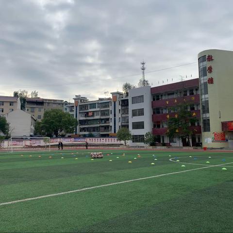 永顺县中小学体育教师工作坊（C0326）第二次线下集中研修“送教下乡”活动