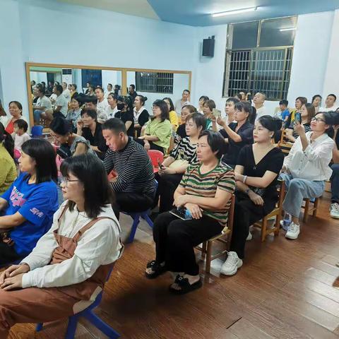 “以爱邀请，携手同行”未来星幼儿园新生家长见面会