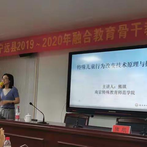 用关爱和技术，让特殊趋于普通